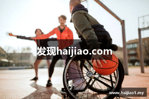 发现haijiao.com